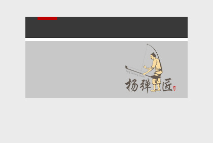 眉山陽泰工貿(mào)