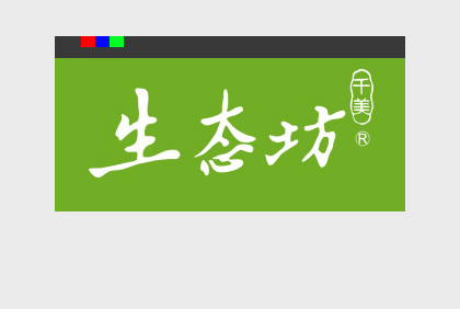 [平面設計]生態(tài)坊化妝品